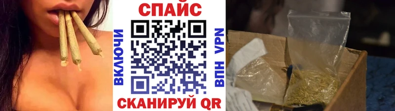 БУТИРАТ 1.4BDO цена наркотик Завитинск