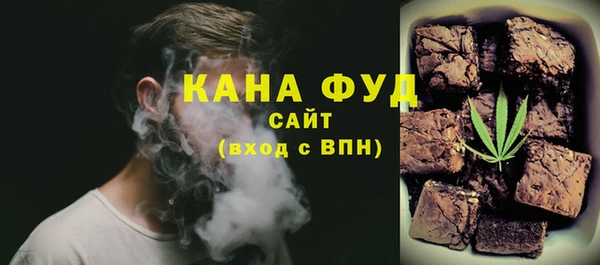 COCAINE Аркадак