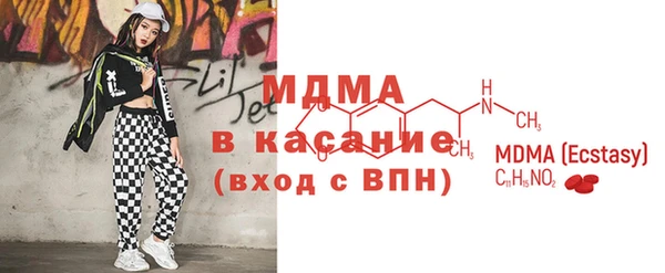 меф VHQ Армянск