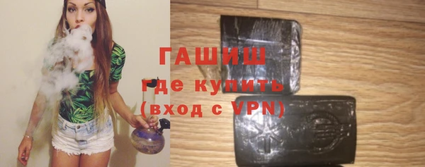 COCAINE Аркадак