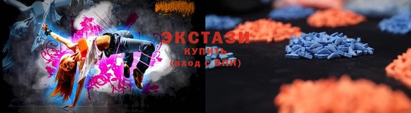 COCAINE Аркадак