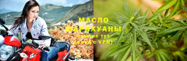 СК Балахна