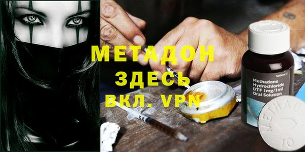 сатива Переславль-Залесский